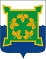 Чебаркуль герб